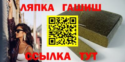 мет Коммунар
