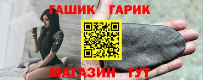 мет Коммунар
