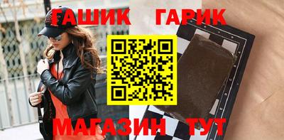 mix Комсомольск-на-Амуре