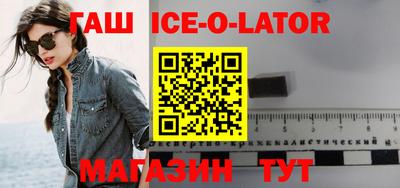 мет Коммунар
