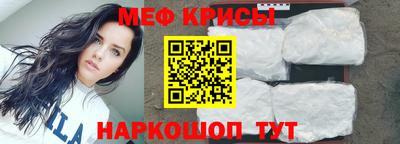 герыч Конаково