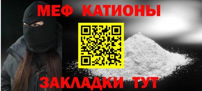 герыч Конаково
