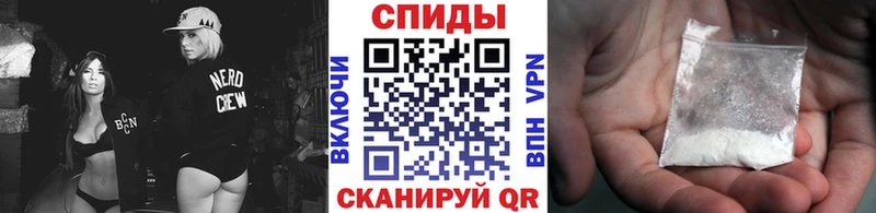 МЕТАМФЕТАМИН пудра  дарнет шоп  Чебаркуль 